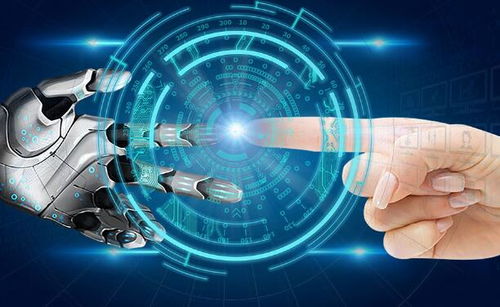 2021世界人工智能大會 驅動行業革新，加速應用軟件開發新紀元