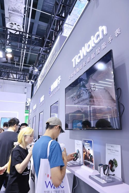 直擊2024世界人工智能大會 出門問問現場展示AIGC產品魅力，引領人工智能應用軟件新浪潮